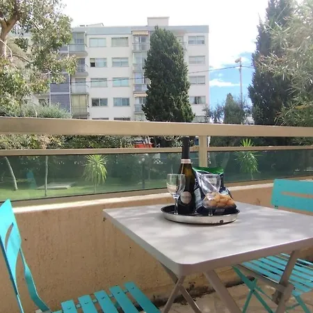 5' Wifi Parking 公寓 *